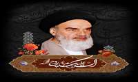پیام تسلیت مدیرکل آموزش فنی و حرفه ای استان آذربایجان شرقی به مناسبت سالگرد ارتحال حضرت امام خمینی (ره) و قیام خونین شهدای ۱۵خرداد