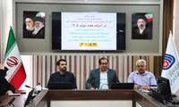 اولین جلسه شورای راهبری توسعه مدیریت اداره کل آموزش فنی و حرفه ای آذربایجان شرقی