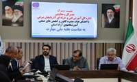 نشست صمیمی مدیر کل و معاونین اداره کل آموزش فنی و حرفه ای استان آذربایجان شرقی با اعضای هیات مدیره کانون و انجمنهای صنفی آموزشگاههای آزاد استان