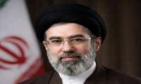 در پی انتخاب سید مجتبی حسینی خامنه‌ای به عنوان سومین رهبر انقلاب اسلامی ایران 