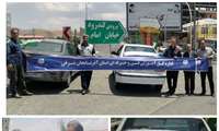  انجام خدمات امداد جاده ای برای عزاداران رهبر شهید حضرت آیت الله العظمی خامنه ای (ره)